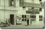 cinema.jpg